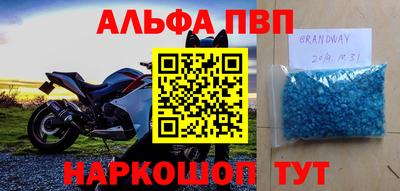 кокаин премиум Кингисепп