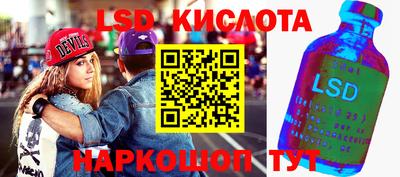 кокаин премиум Кингисепп