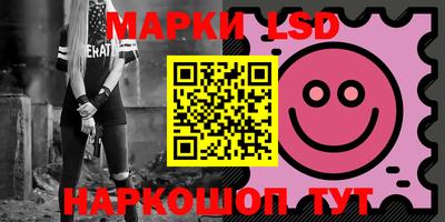 кокаин премиум Кингисепп