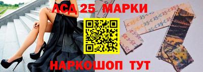 метадон Конаково