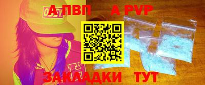 MESCALINE Кимры