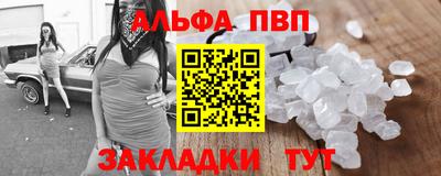 MESCALINE Кимры