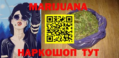 кокаин премиум Кингисепп