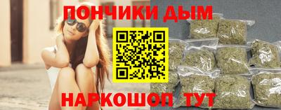 кокаин премиум Кингисепп