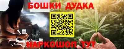 кокаин премиум Кингисепп