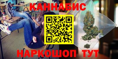 мефедрон VHQ Кинель