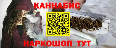 кокаин премиум Кингисепп