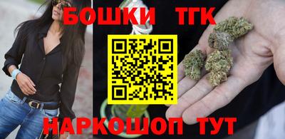 кокаин премиум Кингисепп
