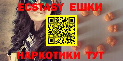мефедрон VHQ Кинель