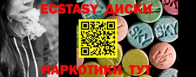 мефедрон VHQ Кинель