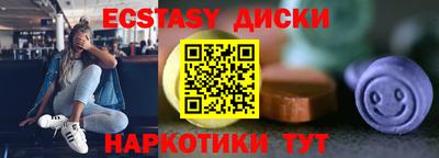 MESCALINE Кимры