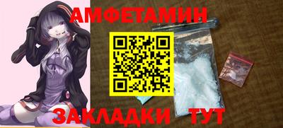 MESCALINE Кимры