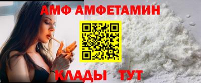 MESCALINE Кимры