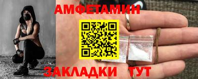 мефедрон VHQ Кинель
