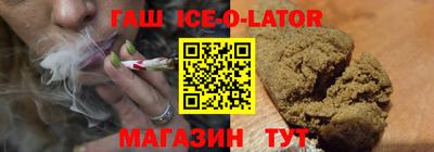 MESCALINE Кимры