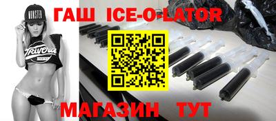 MESCALINE Кимры