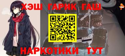 MESCALINE Кимры