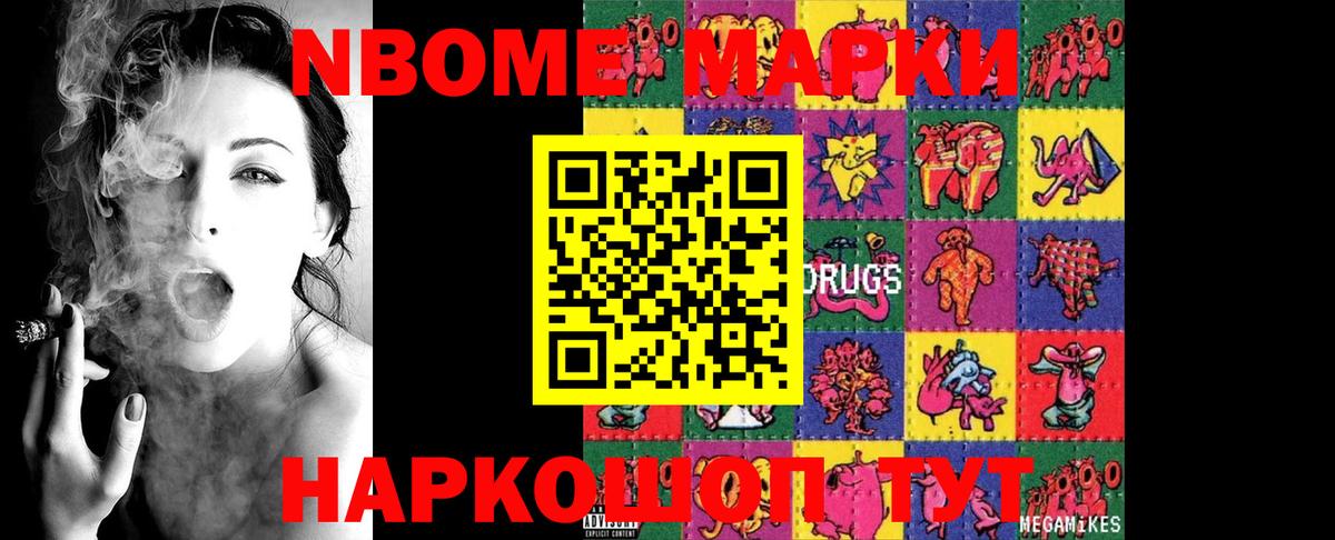 OMG ONION  Вход с VPN  Чита  LSD-25 экстази кислота  Лсд 25 экстази кислота 